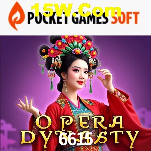 Desvendando o Mundo dos Jogos Virtuais na 6615