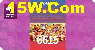Tournaments 6615